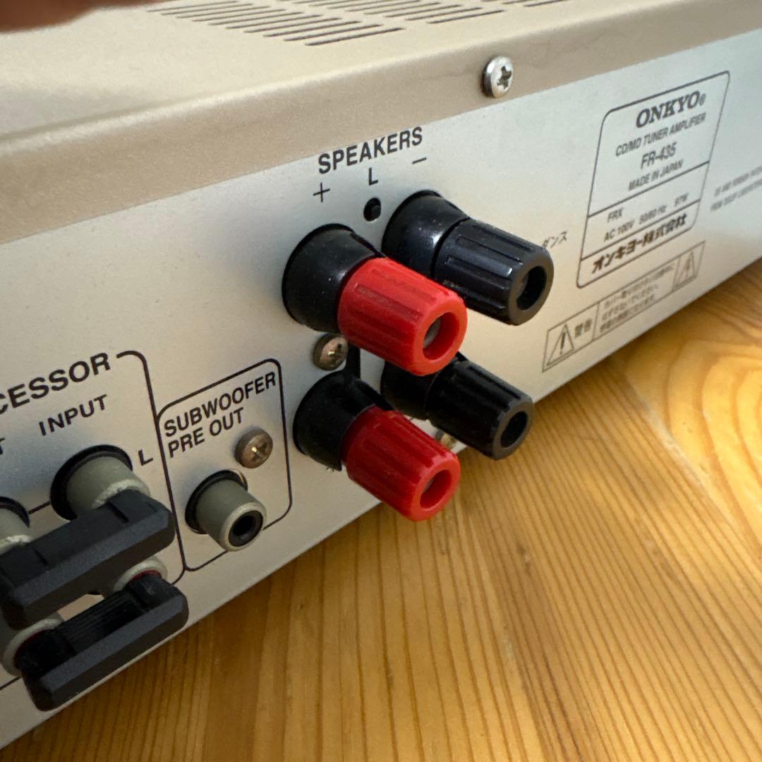 ONKYO CD/MDチューナーアンプ FR-435