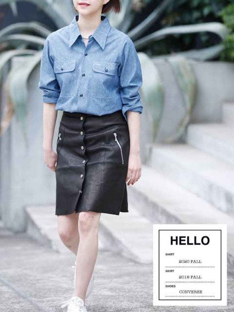 定価15万　マディソンブルー レザー スカート