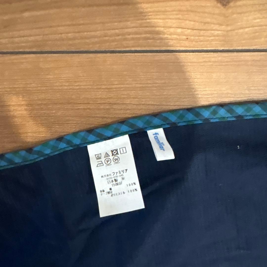 ファミリア　日除けブランケット　3wayブランケット ファミリアおくるみ