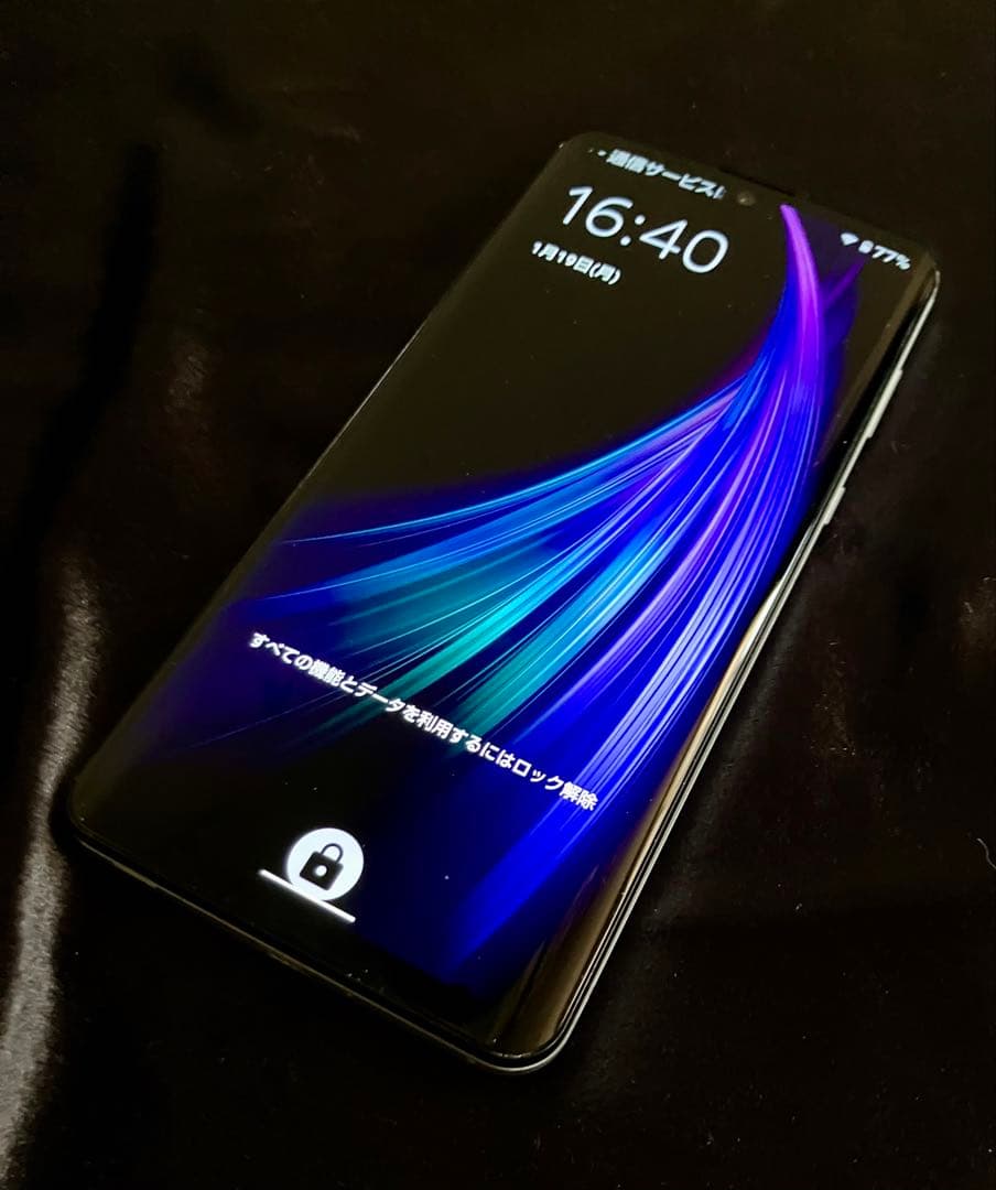 美品AQUOS zero2 ミスティホワイト 256 GB docomo