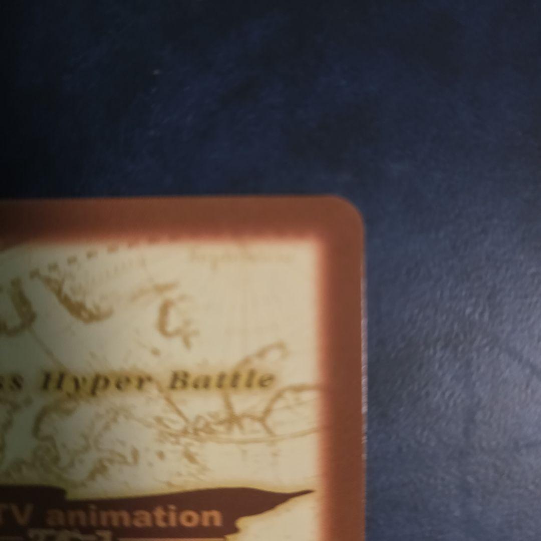 ワンピース ハイパーバトル S40 ルフィ海賊団 集結 RS-12 再販