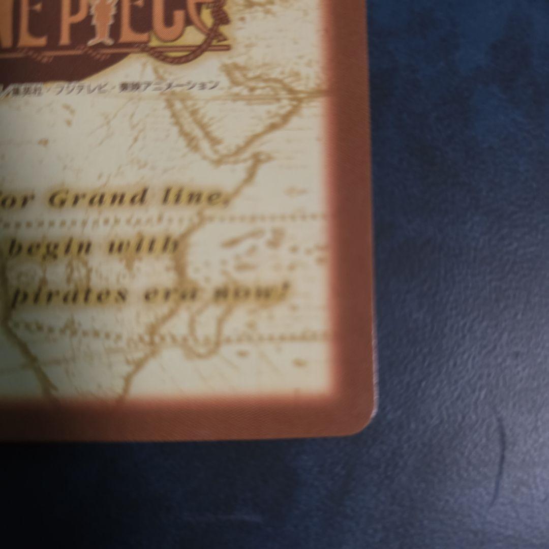 ワンピース ハイパーバトル S40 ルフィ海賊団 集結 RS-12 再販