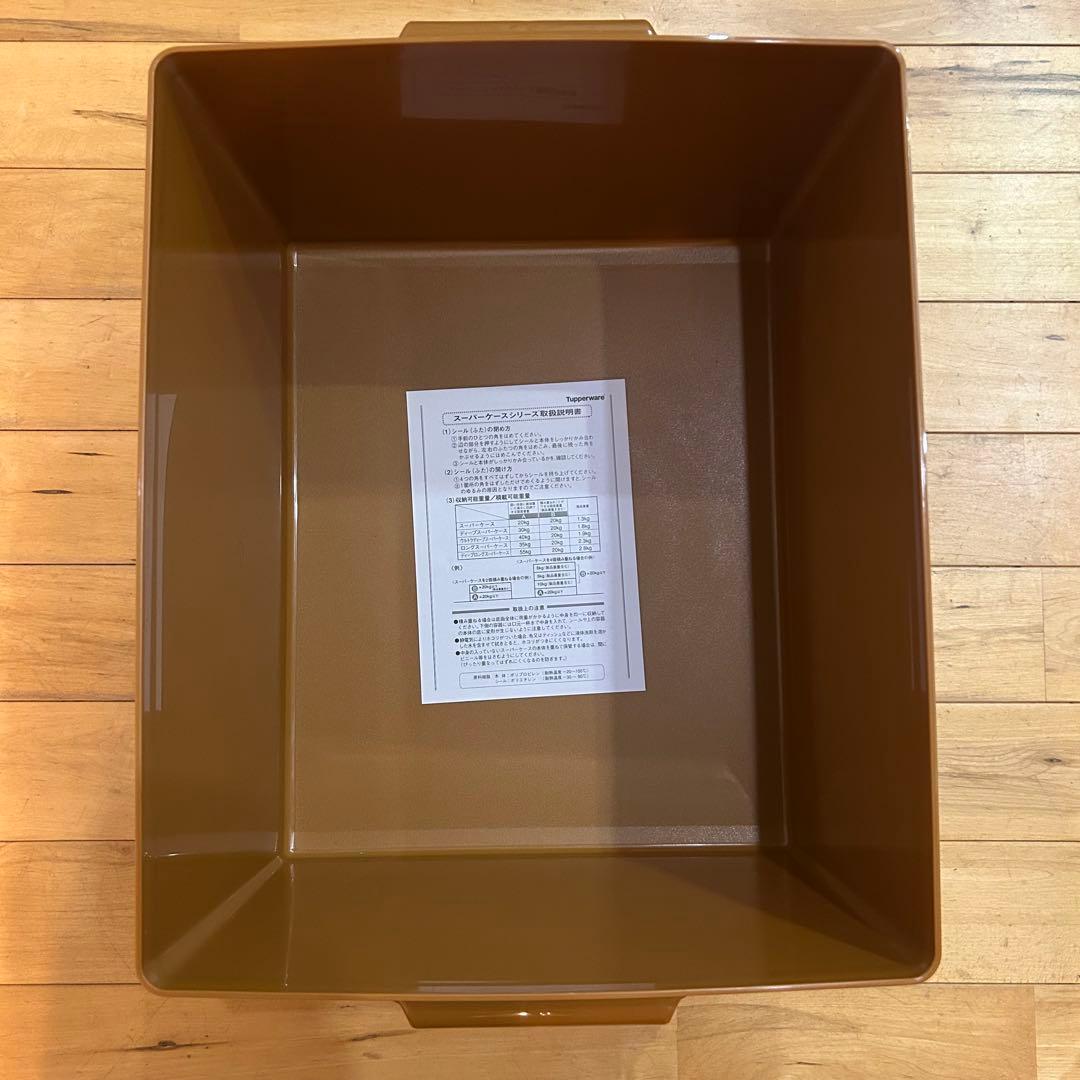 ☆未使用☆タッパーウェア　ディープ　スーパーケース　衣装ケース　3個セット