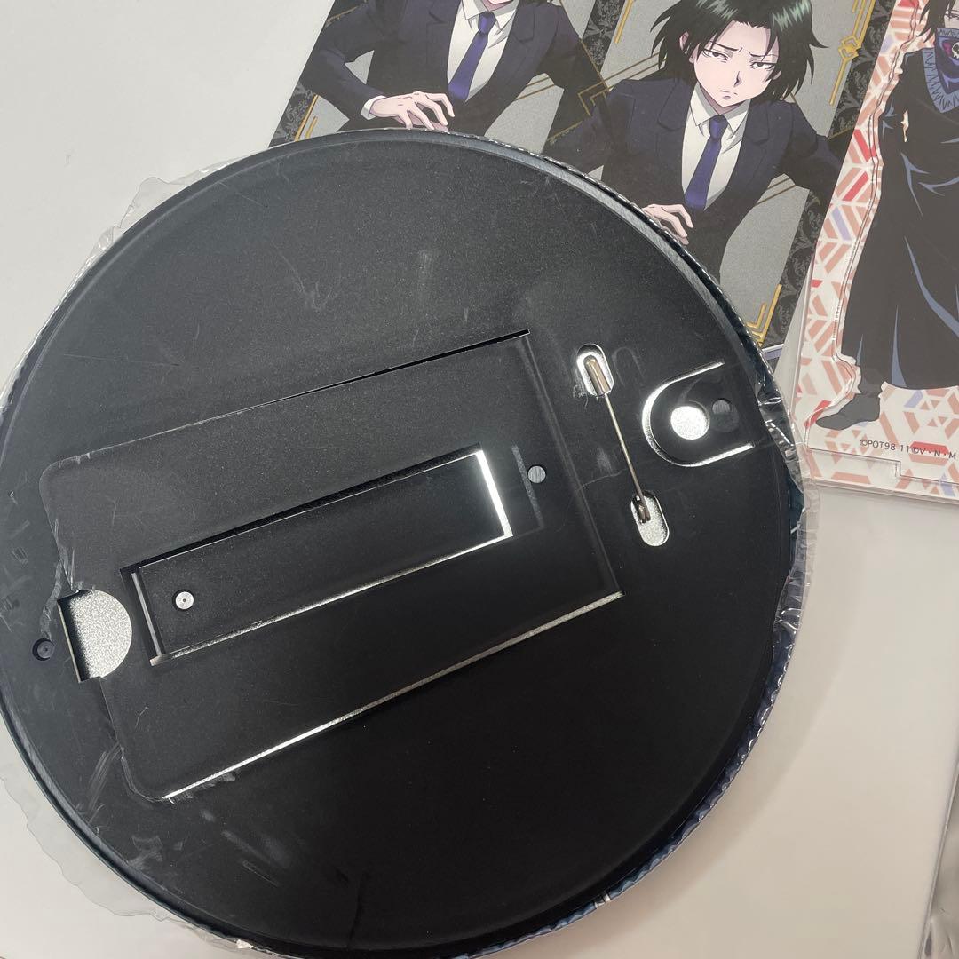 フェイタン　まとめ売り