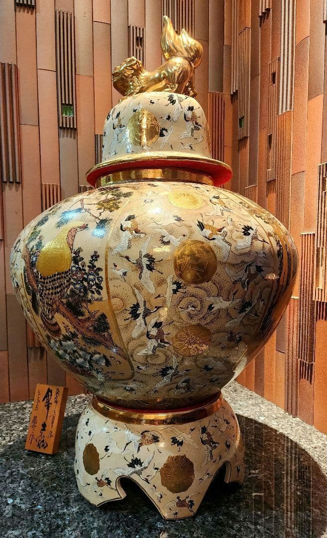 薩摩焼 特大 飾り壺 大壺 金襴手 金彩