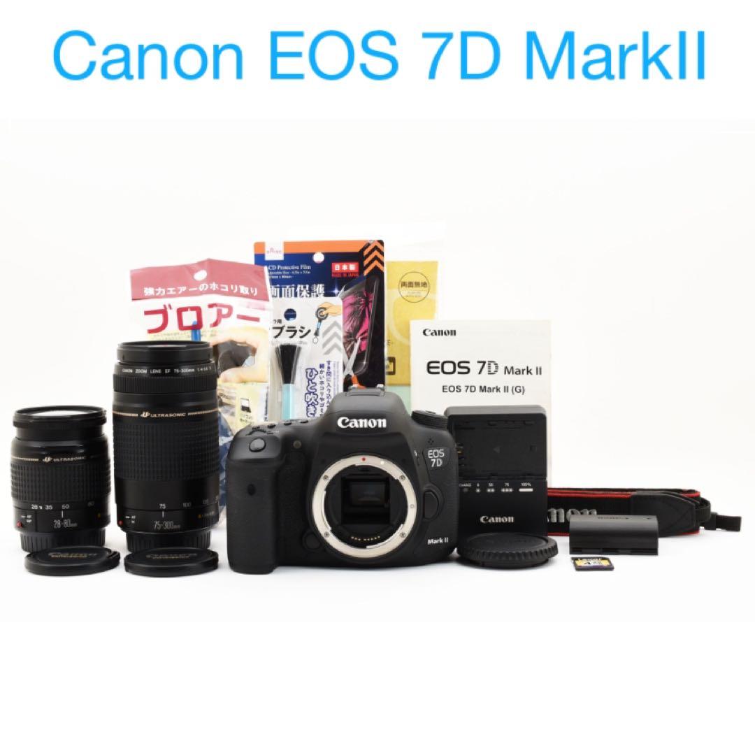 デジタル一眼レフカメラCanon EOS 7D MarkⅡ標準&望遠レンズセット
