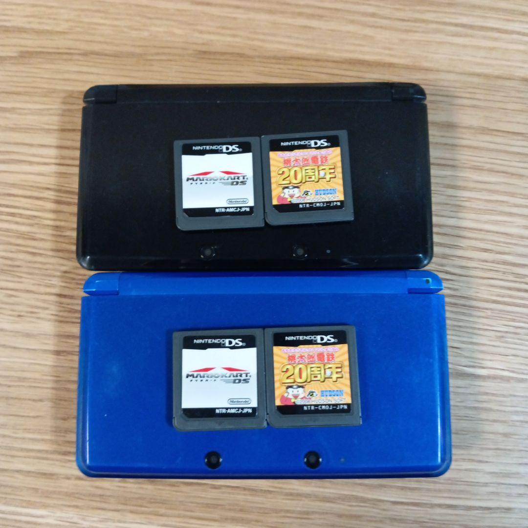 ニンテンドー3DS+おまけ