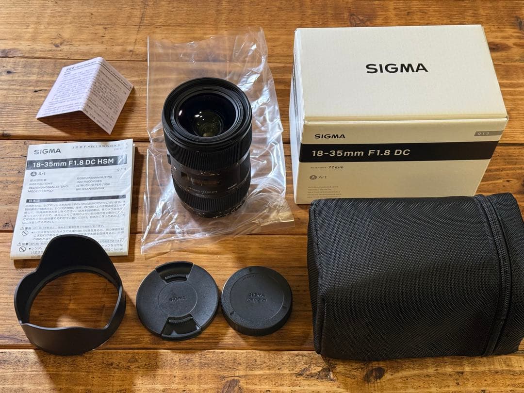 SIGMA ART 18-35mm F1.8 DC HSM EFマウント