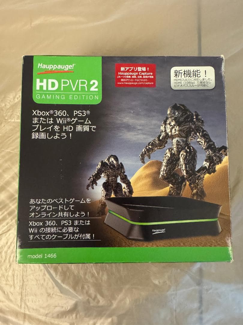 ビデオキャプチャー・キャプチャーボード Hauppauge! HD PVR2