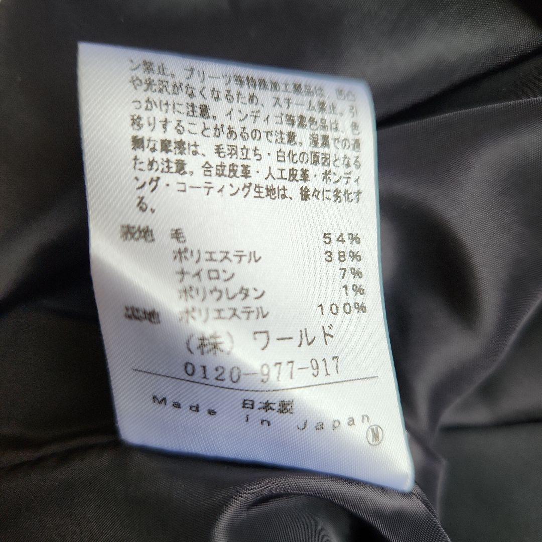 アンタイトル　ウール混キーネックワンピース　スリットネック　XL　2L　濃紺