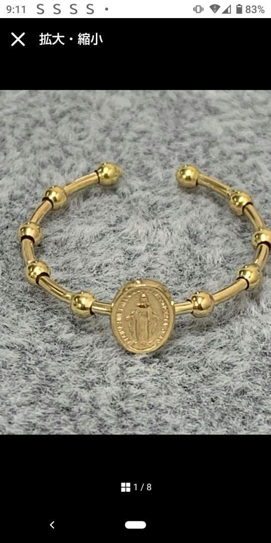 K18不思議のメダイ マリア ロザリオ ピンキー フリーサイズ 約8号~15号