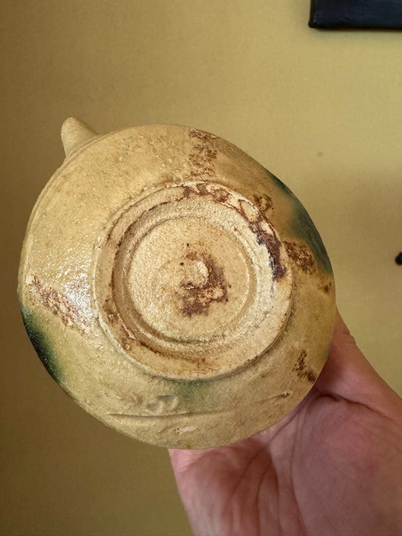 鈴木都　黄瀬戸片口　桃山茶陶