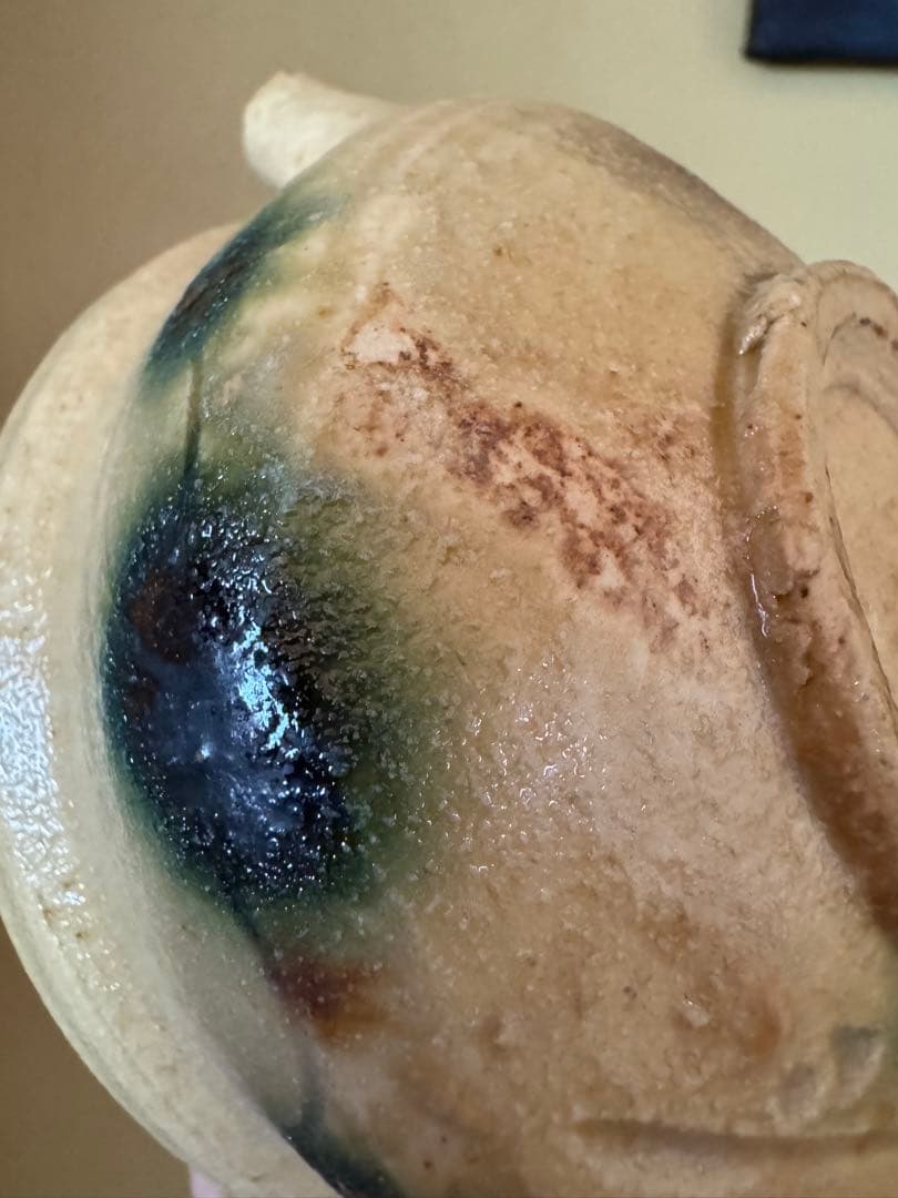 鈴木都　黄瀬戸片口　桃山茶陶