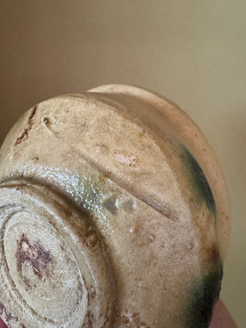 鈴木都　黄瀬戸片口　桃山茶陶