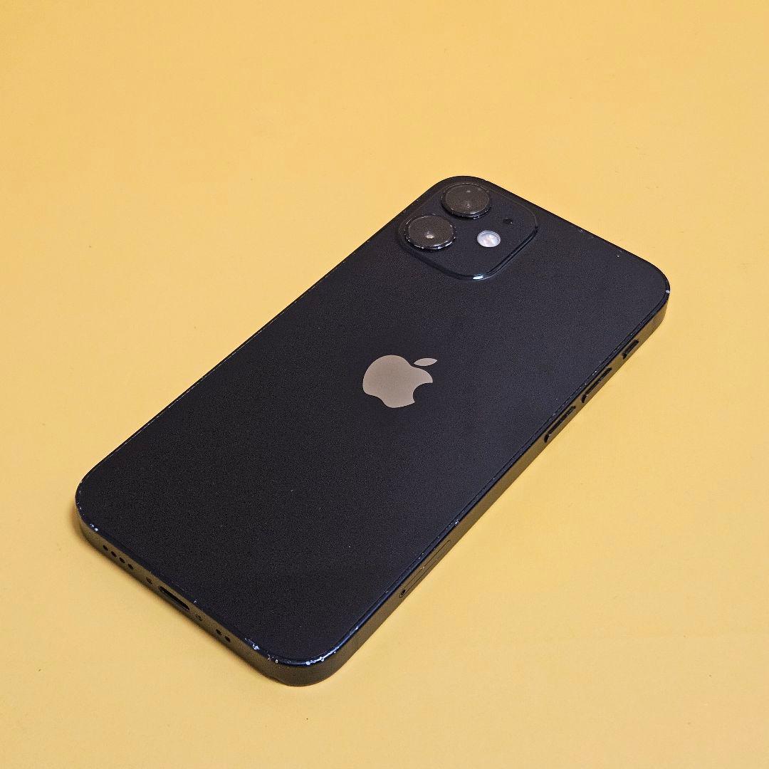 iPhone 12 mini 64GB｜24時間以内発送!#722