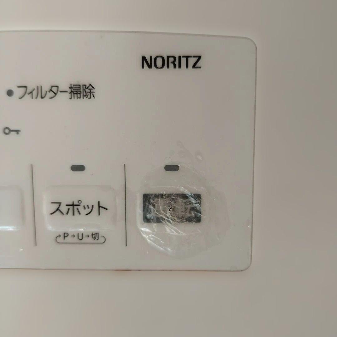 NORITZ ガスファンヒーター GFH-5803S-W5 2021年式