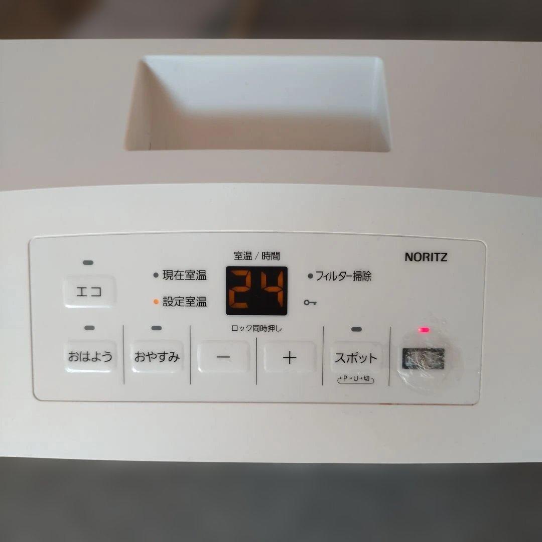 NORITZ ガスファンヒーター GFH-5803S-W5 2021年式