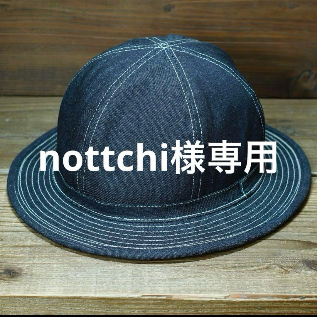 【nottchi】US ARMY M-37 Denim Hat