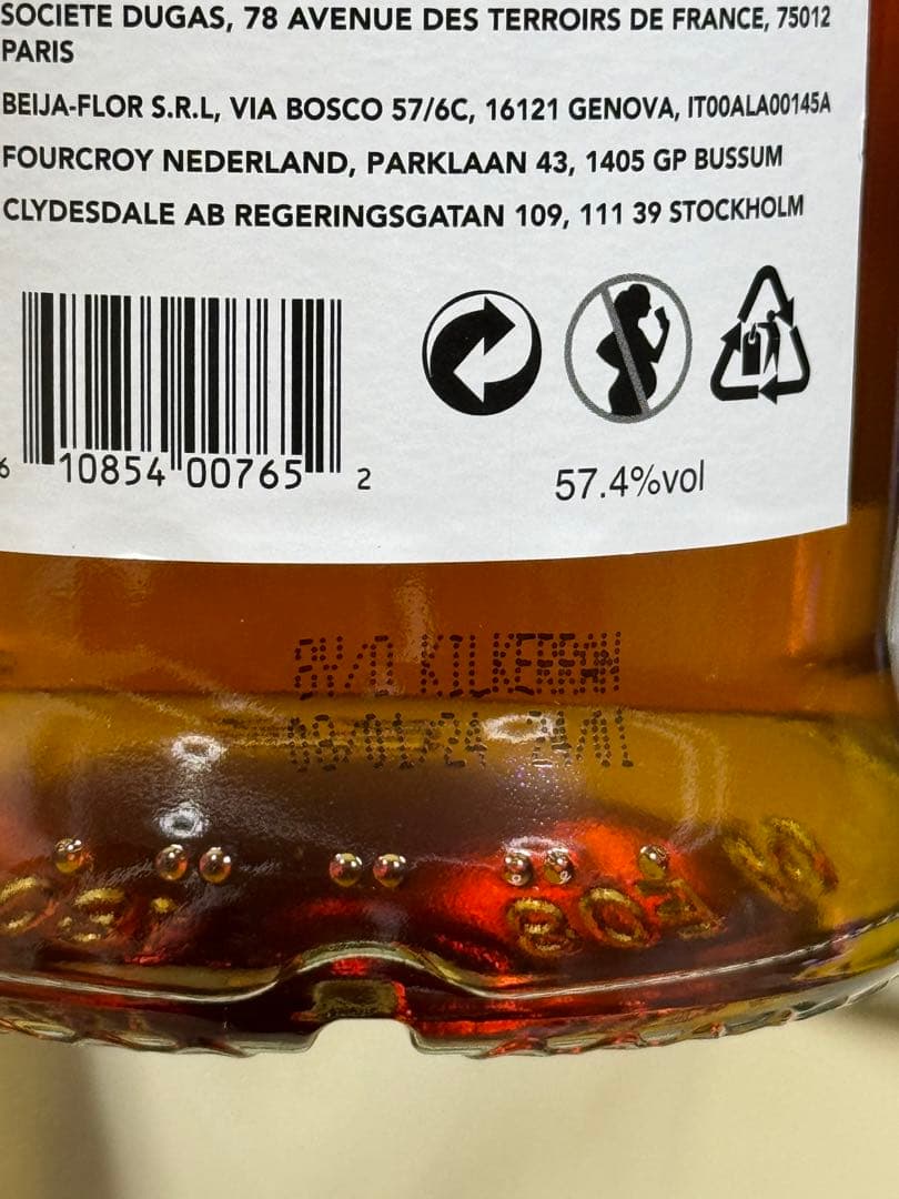 キャンベルタウン2本セットキルケラン8年カスクストレングス ロングロウレッド7年