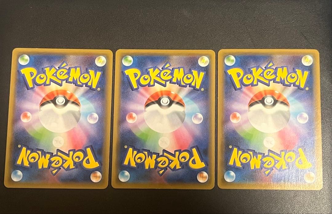 アーマードミュウツー PROMO 映画特典 ３枚