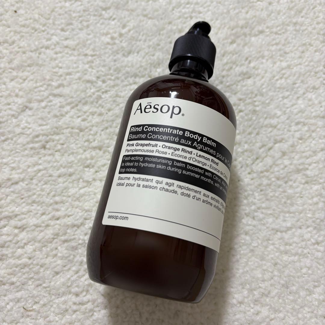 リンド ボディバーム Aesop 500ml