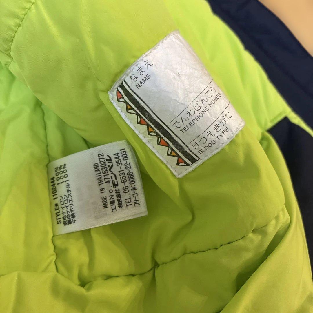 mont-bell スキーウェア　150