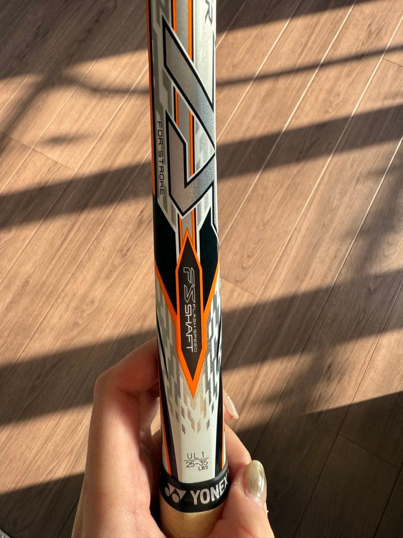 YONEX ソフトテニスラケット　Fレーザー7s