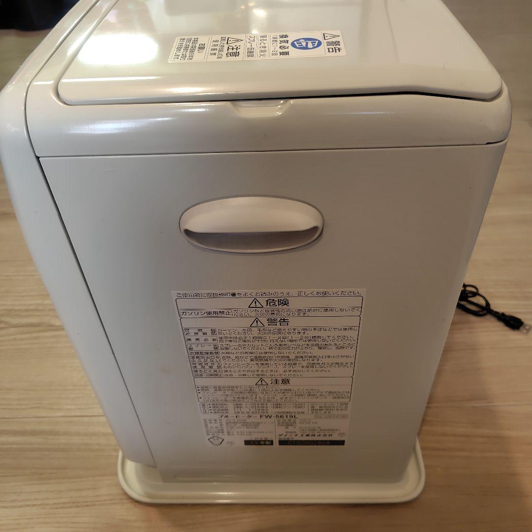 ダイニチ FW-5619L 石油ファンヒーター【起動確認済】