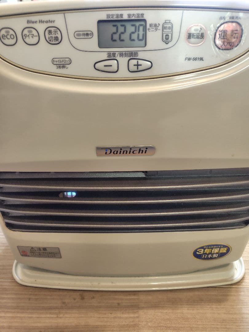 ダイニチ FW-5619L 石油ファンヒーター【起動確認済】