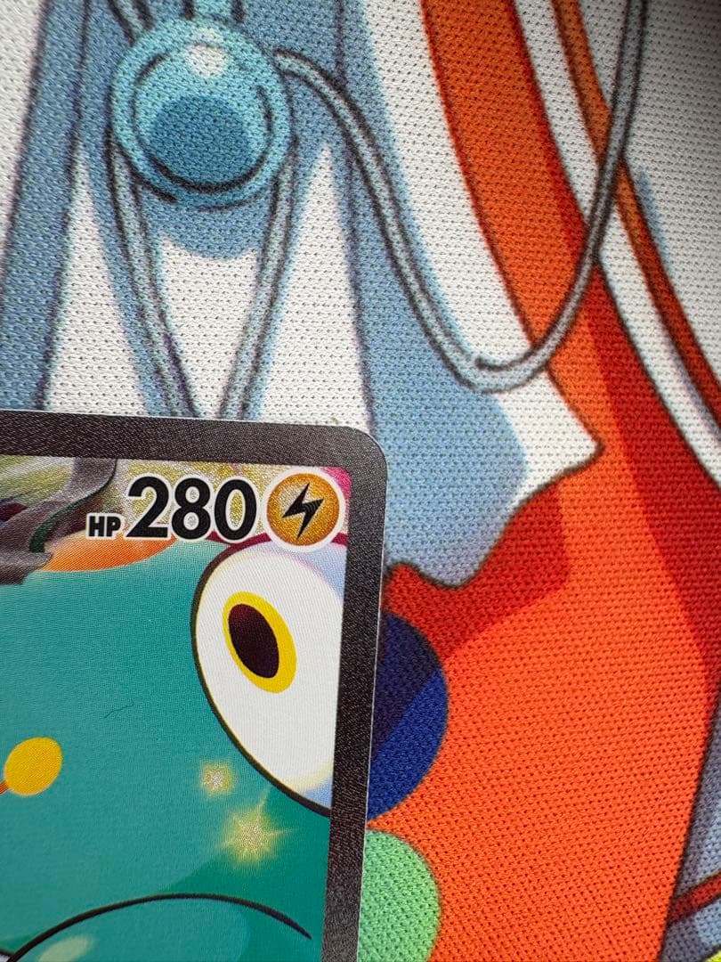 ナンジャモのハラバリーex SAR 125/100 sv9