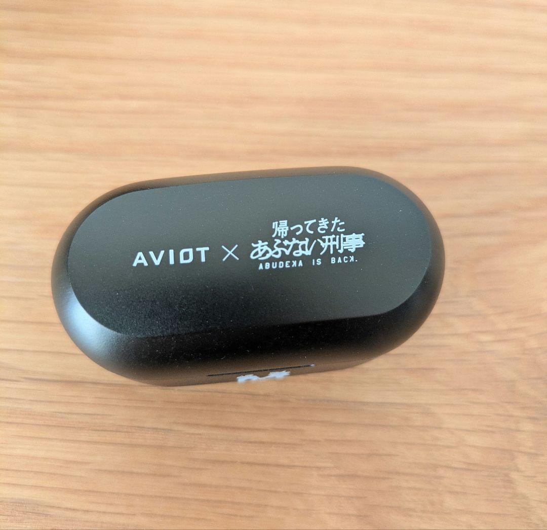 AVIOTあぶない刑事 コラボ ワイヤレスイヤホン
