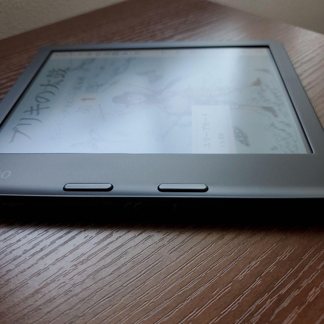 Kobo Libra Colour 本体(箱あり) + カバー