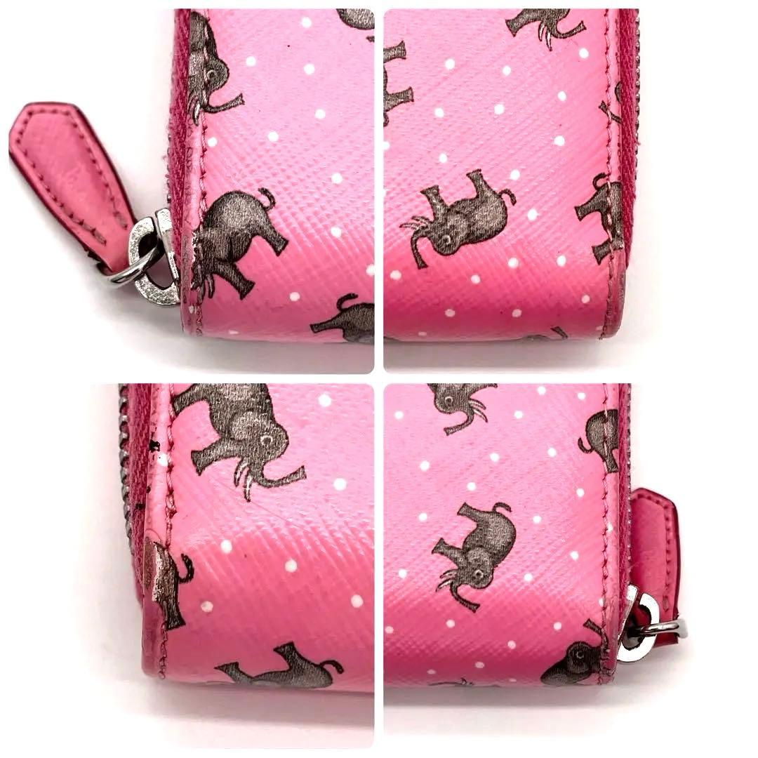 【希少】PRADA ラウンドファスナー　エレファント　ゾウ　動物　レザー　ピンク