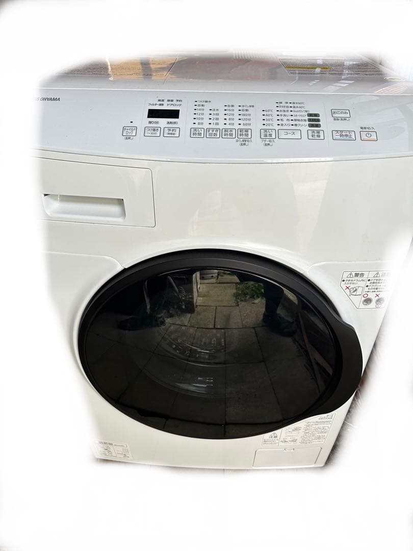 アイリスオーヤマ洗濯機　半年使用