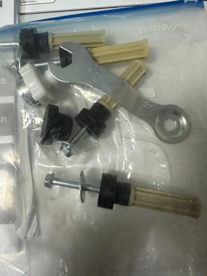 アイリスオーヤマ洗濯機　半年使用