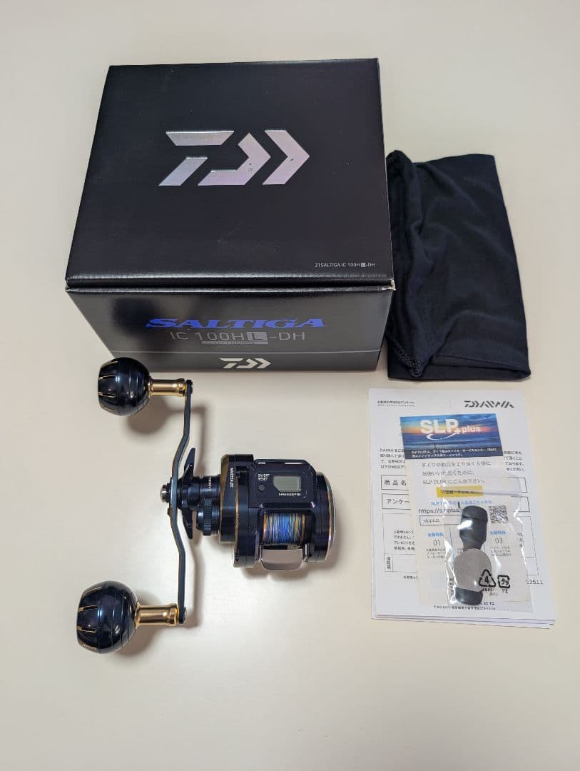 3*M様 ソルティガic 100HL-DH