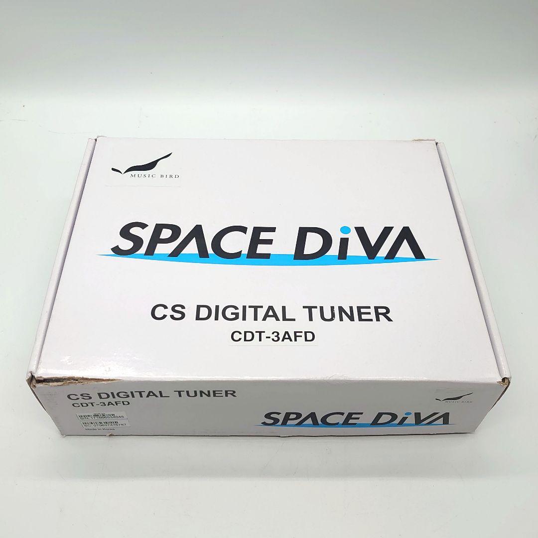 MUSIC BIRD SPACE DiVA CDT-3AFD チューナー