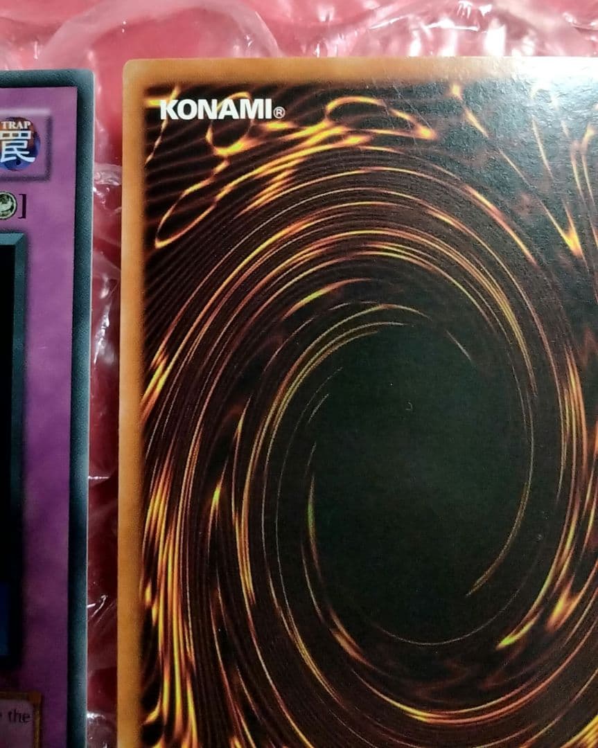 美品 エラー faded マジックジャマー 初期 1st 遊戯王