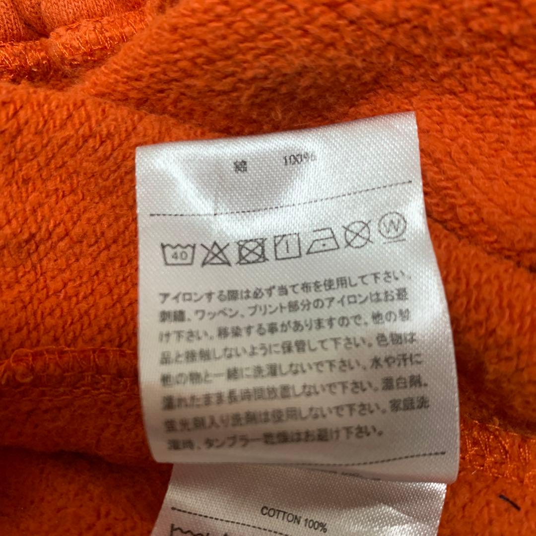 ボーラホリック　スウェット　パンツ　オレンジ　M 綿