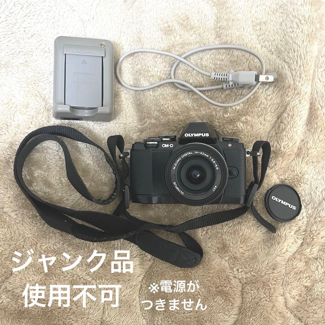 ジャンク品 使用不可 OLYMPUS OM-D ミラーレス一眼カメラ