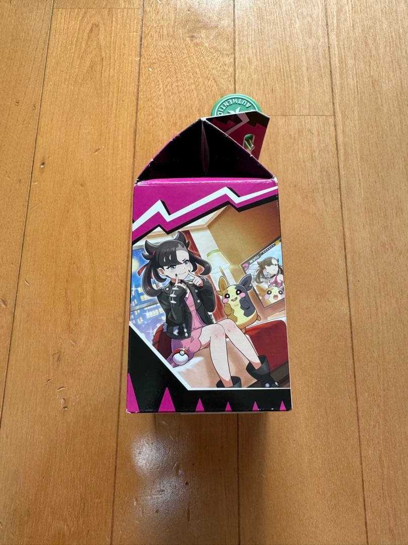 マリィの練習　英語版