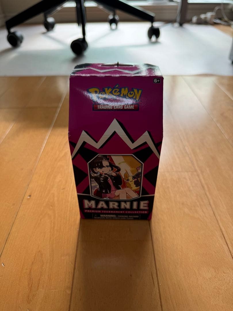 マリィの練習　英語版