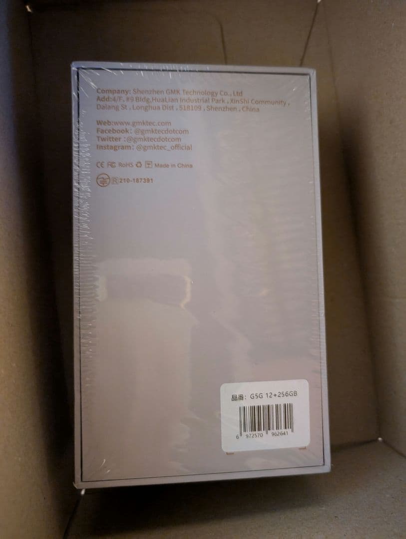 ミニPC GMKtec NucBox G5 12GB+256GB Intel N97