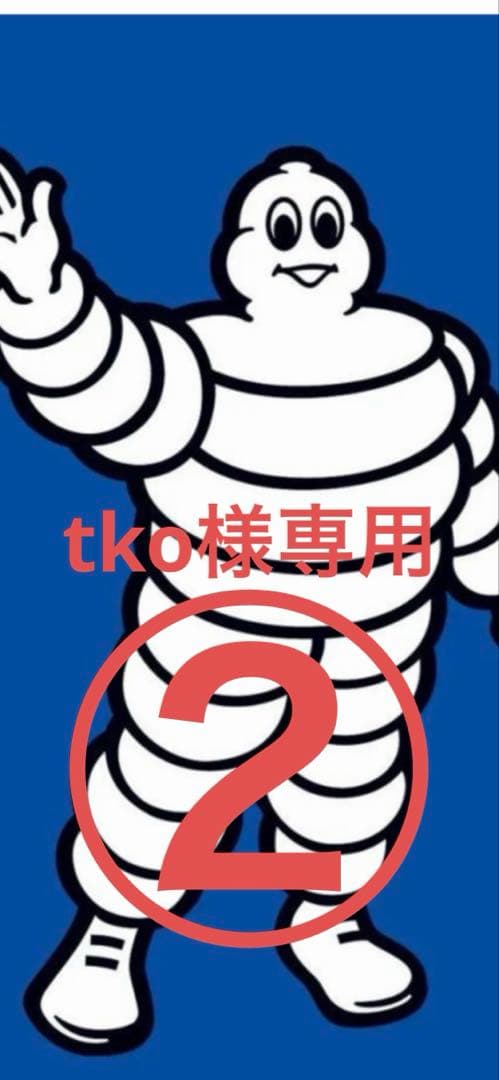 tko155／65R13