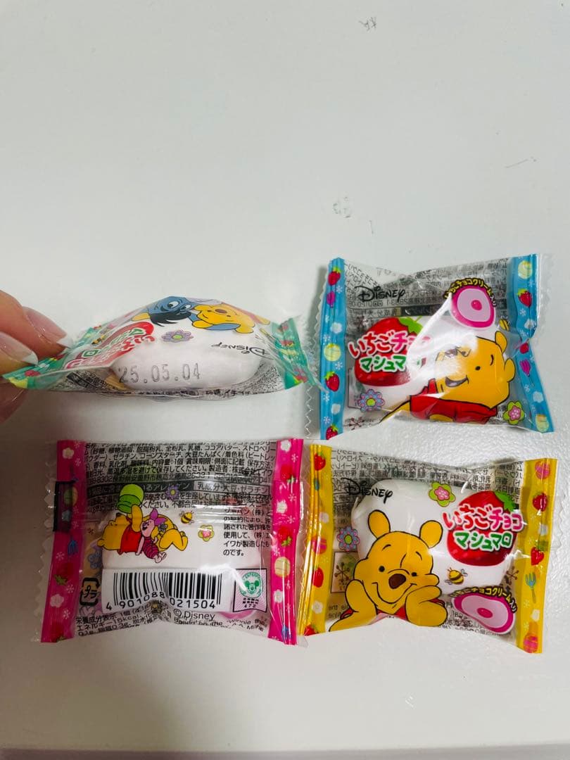 確認用いっしー@お急ぎは購入前にコメント必須様