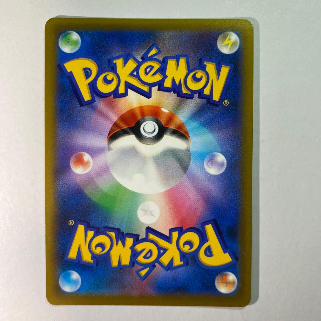 マリィのプライド SR スタートデッキ100