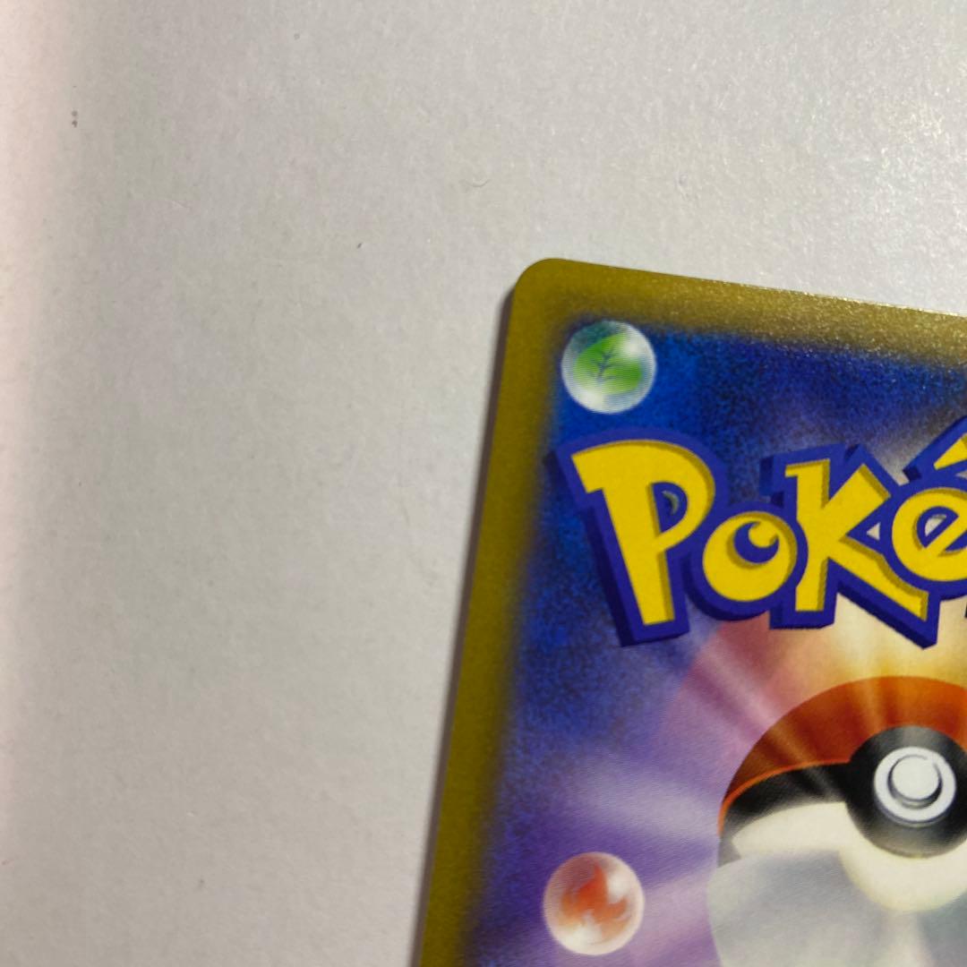 マリィのプライド SR スタートデッキ100