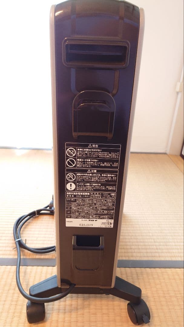 コロナ　オイルレスヒーター　DHS-1521