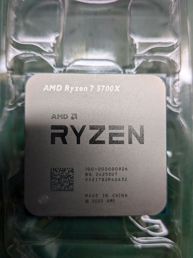 Ryzen7 5700X AMD　動作確認済み　本体のみ