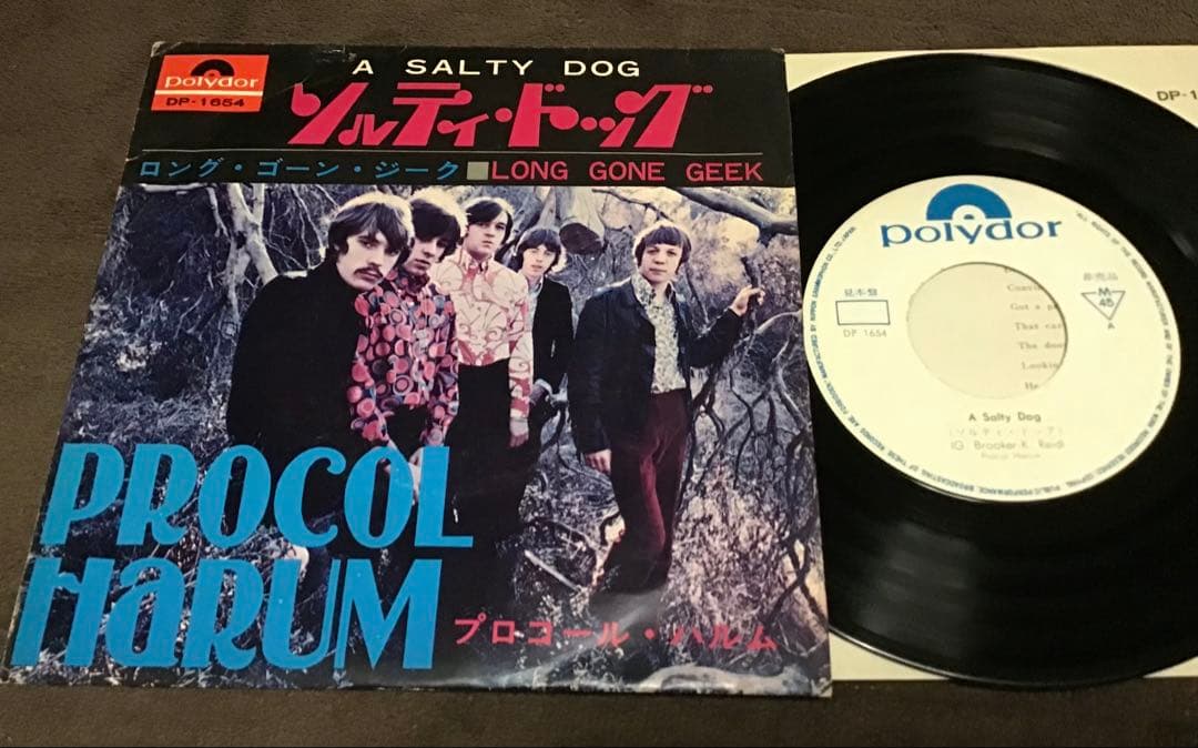 Single『The Who／Out In The Street』＋ハルム